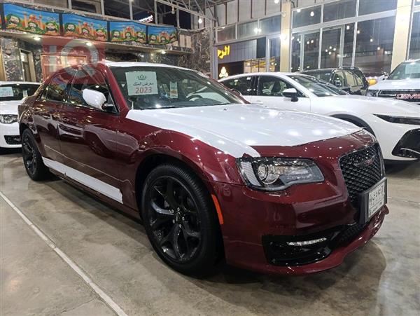 Chrysler for sale in Iraq